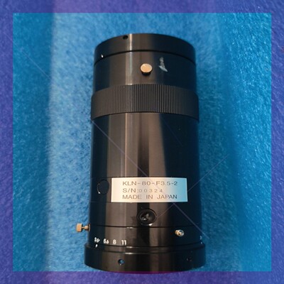 KUBOTEK Optics KLN-80-F3.5-2
