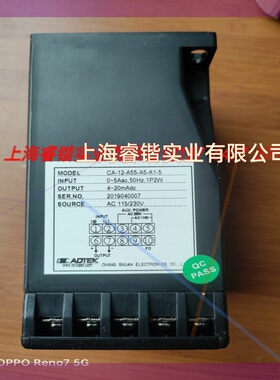 台湾ADTEK铨盛CSEC变送器CA-12-A55-A5-A 议价