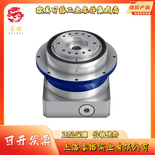 ALPHA阿尔法   TP004W-MF2-40-0C1-2S   伺服齿轮箱减速机