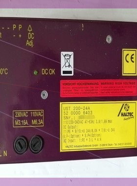 HALTEC电源UST200-24A