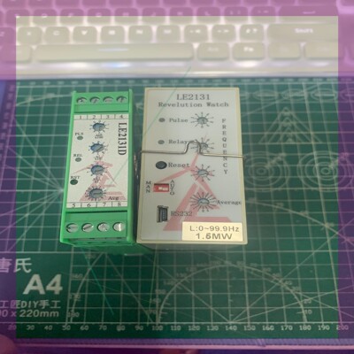 雷奥的超速模块LE2131  LE2131D