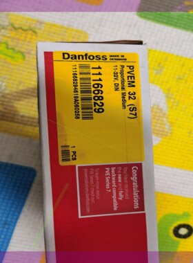 11166829替代157B4128丹佛斯比例阀电控模块PV