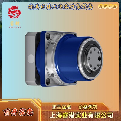 LPB070S-MF2-30-0D1-3S   WITTENSTEIN威腾斯坦  ALPHA阿尔法