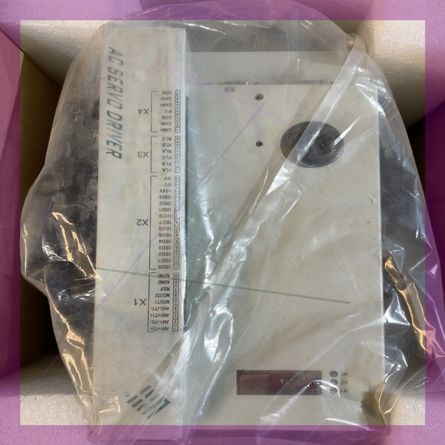 桂林星辰风电交流伺服驱动器FAS45EA400XT1