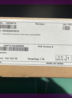 华为ME0D00SP8070 03030PTE ME60 S