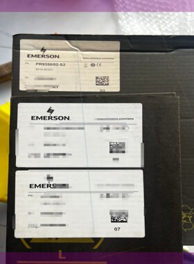 艾/默生胀差PR9350/02-S2