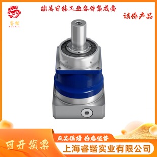 SP140S MF2 0K1 伺服齿轮箱减速机 ALPHA阿尔法