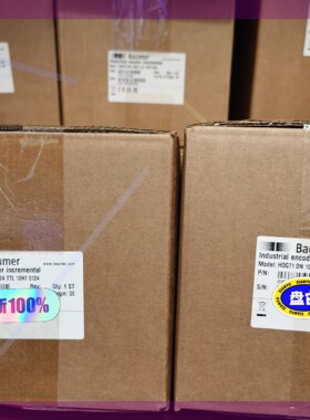 堡盟编码器 HOG71 DN 1024 TTL 12H7议价