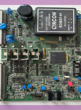 Verzollt I/O-Karte Autopilot N EC6E07-01