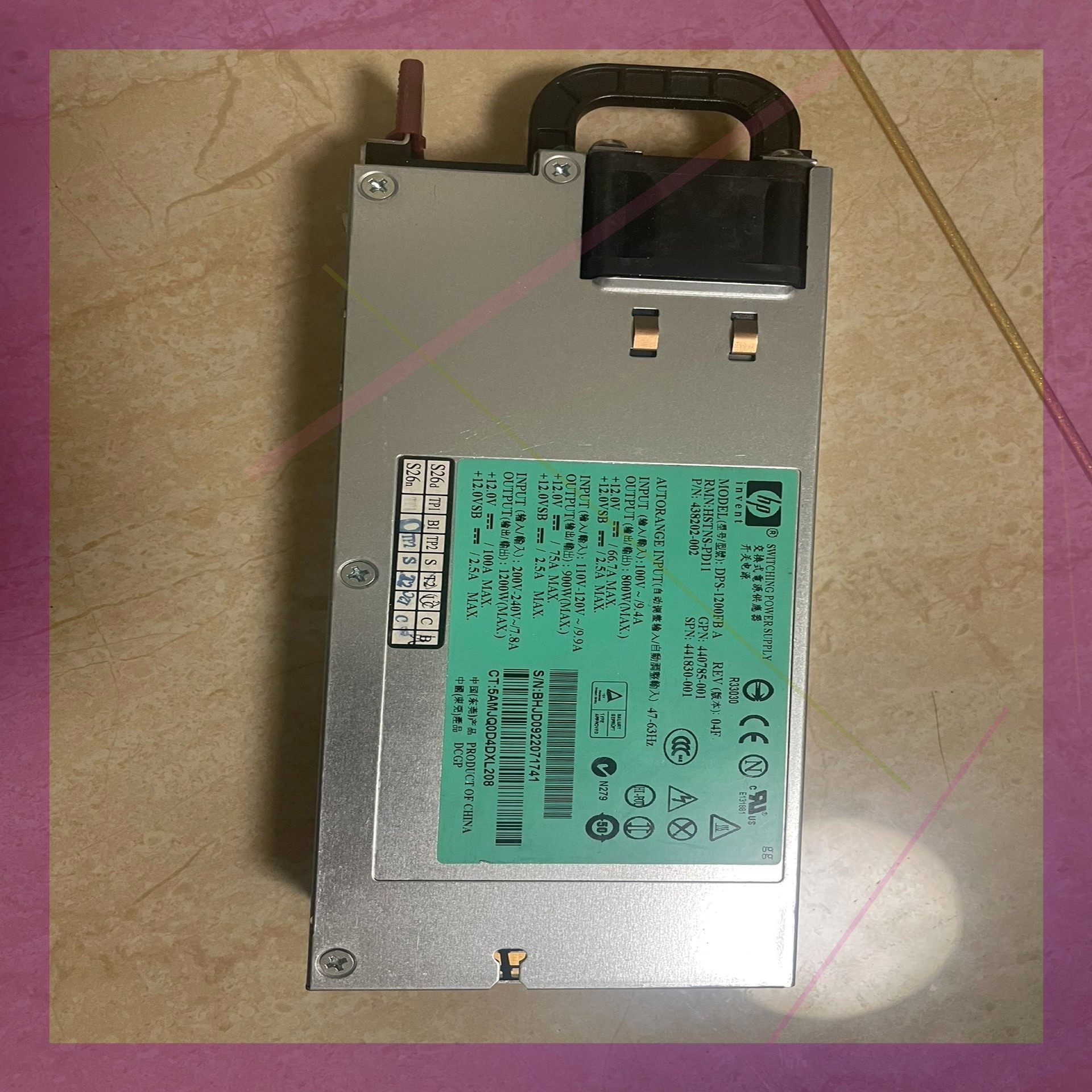 HP服务器电源,大功率电源1200W,型号Hewlett-P