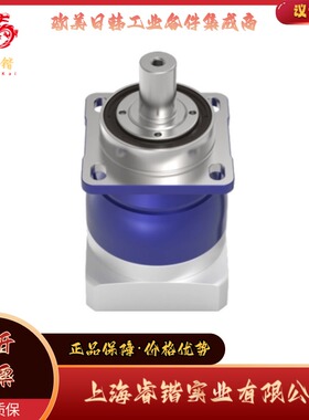 ALPHA阿尔法  NPR015S-MF2-16-1B1-1S   伺服齿轮箱减速机