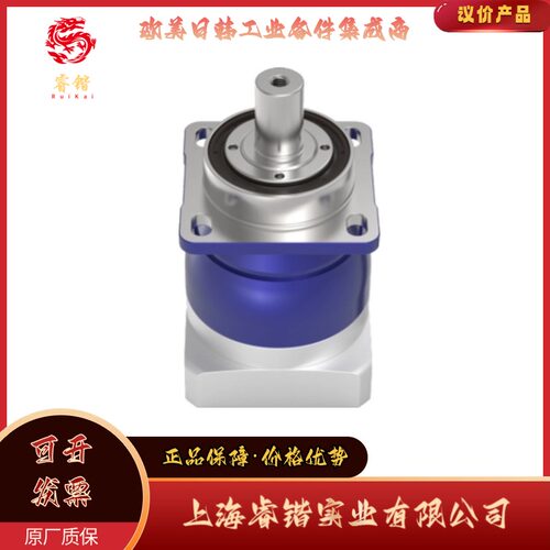 ALPHA阿尔法  NPR025S-MA1-3-1H1-1S   伺服齿轮箱减速机