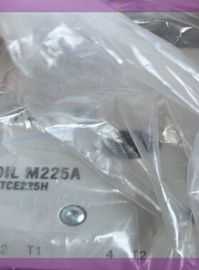 伊/顿DIL M225A接触器,型号XTCE225H,原装