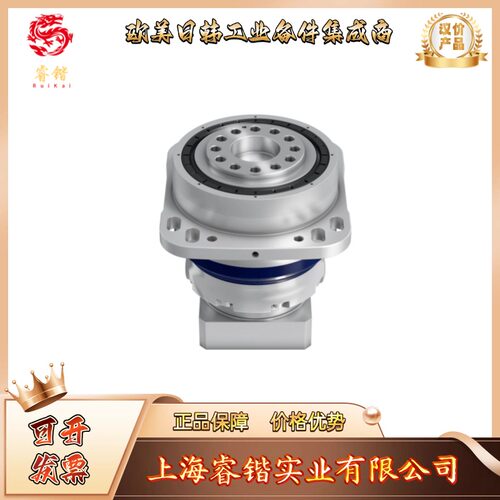 WITTENSTEIN威腾斯坦   RP040S-MF1-7-0G0-2S   ALPHA阿尔法