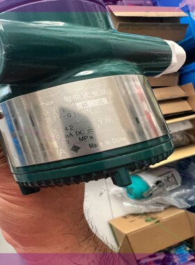 EJA变送器 EJA530E-DCS9N-010NN