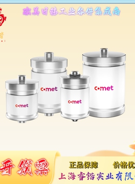 COMET  CTMN-30CAC/15-VK    微调电容  真空电容