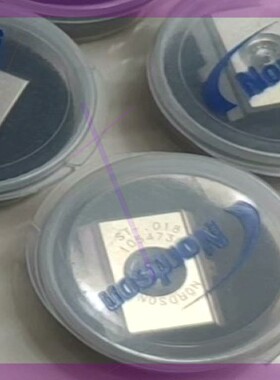 诺信 螺旋喷嘴1054731/1054730