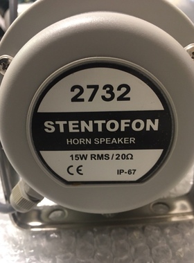 STENTOFON VML-1520 (2732) 原厂全新件带盒议价