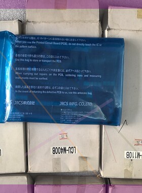 LCU-M100A ,LCU-M400B,RTB-DO,LC