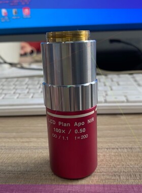 Mitutoyo三丰LCD Plan Apo NIR 100