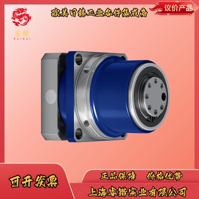 LPB090S-MF2-9-0G1-3S   WITTENSTEIN威腾斯坦  ALPHA阿尔法