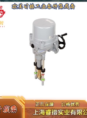 韩国HKC HL-07KN  电动执行器