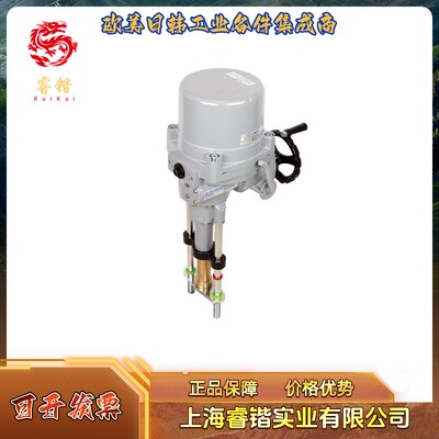 韩国HKC HL-07KN  电动执行器