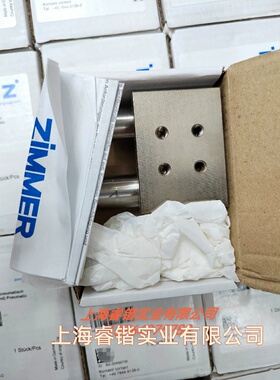 zimmer Minihk系列 HK0900M HK1200M HK1500M HK1510MW