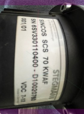 STEGMANN 编码器SINCOS SCS 70 KWAF