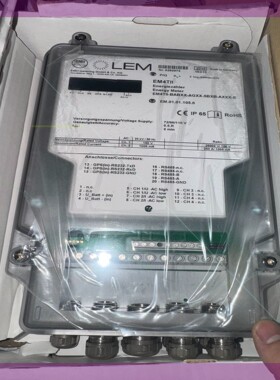 EMHA EM4TII 控制模块EM4TII