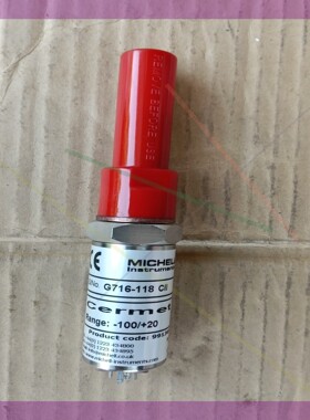 英国密析尔 michell 露点湿度传感器G716-118 CII