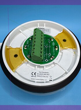 康士廉 HC100 A2 IP67 感温探测器 038005