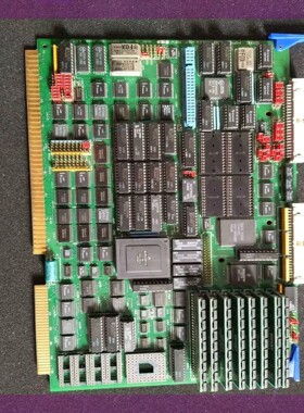 SBE MPU-28 9011-97 HEURIKON