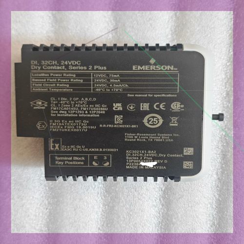 艾/默生KC3021X1-BA2模块