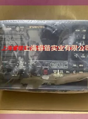 FS-2575C Control unit