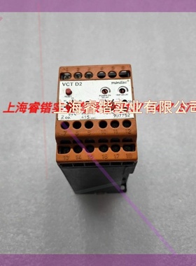 原装进口 minilec 米尼莱克 VCT D2 电压保护单