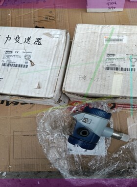 DTRANS P02德国JUMO久茂差压力变送器404385/0