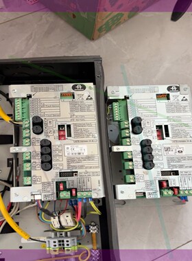 Autronica bps-410/bps-405