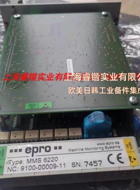 MMS6110 MMS6210 MMS6312 MMS6220 MMS6410