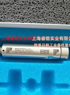 BKMA德国TKROIK98检测仪原装扫描器