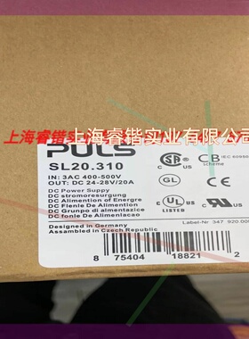puls普尔世电源SL20.310,全新  议价