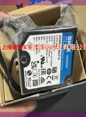 SICK德国OD2000-3502T15 订货号: 6074384