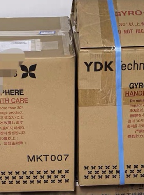 JRC JCY-1900电池，CNB-80 JCY-1800 电池7ZBJD0006E