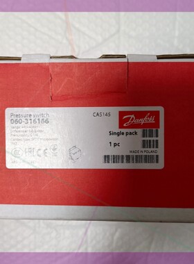 全新正品Danfoss压力开关,型号060-316166
