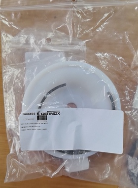 DEFINOX   密封包 7006693   7071775   7009988  7006193   议价