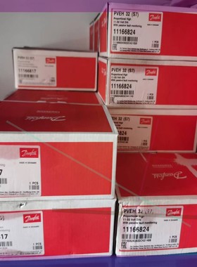 11166817丹佛斯液控电磁阀,替代157B4032