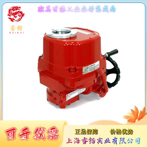 韩国HKC  HQ-600  电动执行器