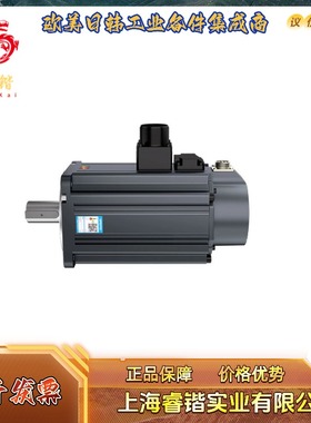 VEICHI伟创  V9E-L13A-1R020 / V9E-L13D-1R020系列 伺服电机