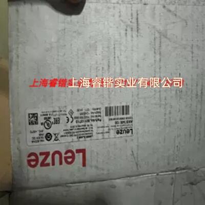 劳易测50113710  AMS 348i 120   议价