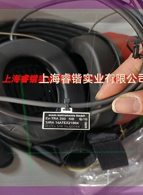 Fitre 7138935  防爆耳麦  全新